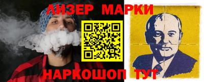 меф VHQ Краснокаменск