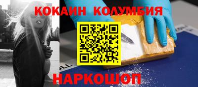 гидропоника Краснодар