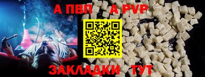 гидропоника Краснодар