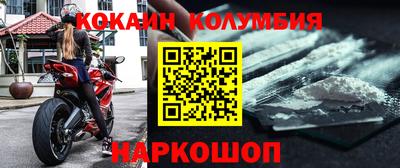 гидропоника Краснодар