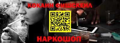 гидропоника Краснодар