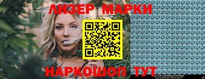 меф VHQ Краснокаменск