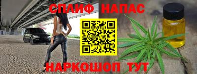 гидропоника Краснодар