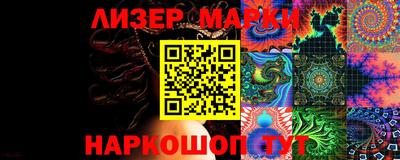 меф VHQ Краснокаменск