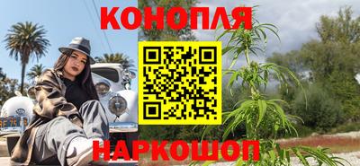 гидропоника Краснодар