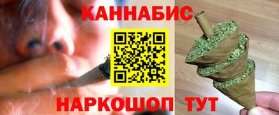 меф VHQ Краснокаменск