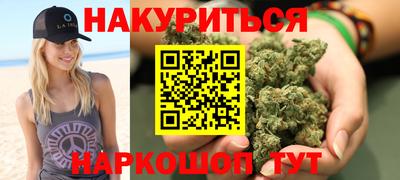 гидропоника Краснодар