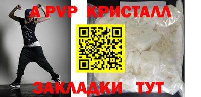 гидропоника Краснодар