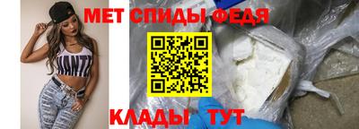 марихуана Краснознаменск
