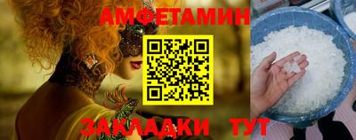 гидропоника Краснодар