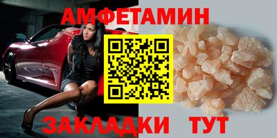 марихуана Краснознаменск
