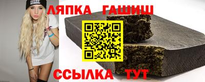 гидропоника Краснодар