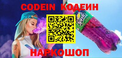 гидропоника Краснодар