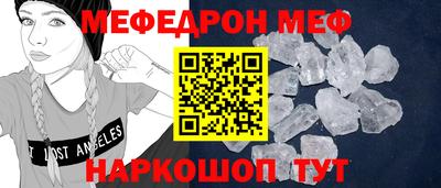 марихуана Краснознаменск